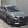 subaru subaru-others 2023 CFJ1562396 image 7