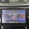 nissan x-trail 2019 -NISSAN--X-Trail DBA-NT32--NT32-311604---NISSAN--X-Trail DBA-NT32--NT32-311604- image 17