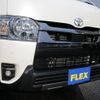 toyota hiace-van 2023 -TOYOTA--Hiace Van 3DF-GDH206V--GDH206-1086872---TOYOTA--Hiace Van 3DF-GDH206V--GDH206-1086872- image 2