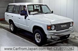 toyota land-cruiser 1986 CFJ8771282