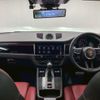 porsche macan 2023 quick_quick_3BA-J1NTA_WP1ZZZ95ZPLB10878 image 3