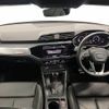 audi q3 2021 -AUDI--Audi Q3 3BA-F3DPC--WAUZZZF34M1126894---AUDI--Audi Q3 3BA-F3DPC--WAUZZZF34M1126894- image 2