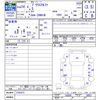 toyota prius-α 2012 -TOYOTA--Prius α ZVW41W--3105473---TOYOTA--Prius α ZVW41W--3105473- image 3