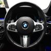 bmw 5-series 2017 -BMW--BMW 5 Series DBA-JA20--WBAJA520X0WC08413---BMW--BMW 5 Series DBA-JA20--WBAJA520X0WC08413- image 12