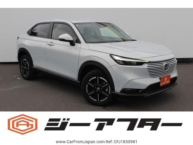 honda vezel 2022 CFJ1830981 image 1