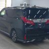 toyota alphard 2021 quick_quick_3BA-AGH30W_9040214 image 5