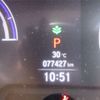 honda odyssey 2020 -HONDA 【群馬 302】--Odyssey RC4--RC4-1301931---HONDA 【群馬 302】--Odyssey RC4--RC4-1301931- image 13