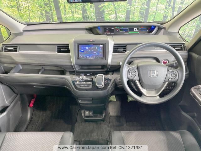 honda freed-hybrid 2022 quick_quick_GB7_GB7-3200389 image 2