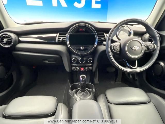 mini mini-others 2021 CFJ1882461 image 2