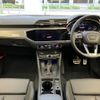 audi q3 2024 quick_quick_3DA-F3DFGF_WAUZZZF37R1072062 image 2