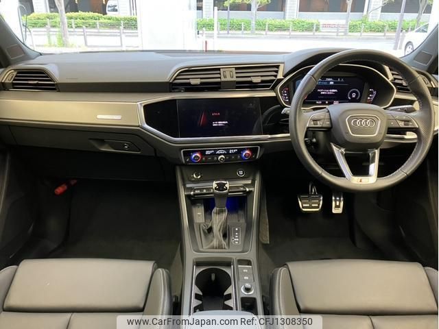 audi q3 2024 quick_quick_3DA-F3DFGF_WAUZZZF37R1072062 image 2