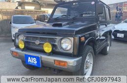 suzuki jimny 1992 -SUZUKI--Jimny V-JA11V--JA11-239564---SUZUKI--Jimny V-JA11V--JA11-239564-