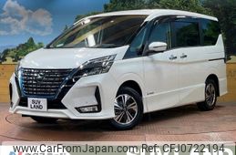 nissan serena 2020 -NISSAN--Serena DAA-HFC27--HFC27-059958---NISSAN--Serena DAA-HFC27--HFC27-059958-