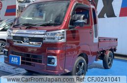 daihatsu hijet-truck 2022 -DAIHATSU--Hijet Truck 3BD-S510P--S510P-0479384---DAIHATSU--Hijet Truck 3BD-S510P--S510P-0479384-