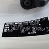 toyota corolla 2025 -TOYOTA 【広島 345ﾘ1515】--Corolla ZWE219--ZWE219-0082144---TOYOTA 【広島 345ﾘ1515】--Corolla ZWE219--ZWE219-0082144- image 39