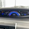 toyota estima-hybrid 2014 -TOYOTA--Estima Hybrid DAA-AHR20W--AHR20-7079952---TOYOTA--Estima Hybrid DAA-AHR20W--AHR20-7079952- image 7
