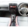 suzuki jimny 2013 -SUZUKI--Jimny ABA-JB23W--701190---SUZUKI--Jimny ABA-JB23W--701190- image 15