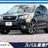 subaru forester 2018 -SUBARU--Forester DBA-SJ5--SJ5-117397---SUBARU--Forester DBA-SJ5--SJ5-117397- image 1