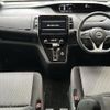 nissan serena 2019 -NISSAN--Serena DAA-GFC27--GFC27-180892---NISSAN--Serena DAA-GFC27--GFC27-180892- image 16