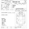 suzuki carry-truck 2019 -SUZUKI--Carry Truck DA16T-529991---SUZUKI--Carry Truck DA16T-529991- image 3