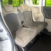 honda n-box 2020 -HONDA--N BOX 6BA-JF3--JF3-1434683---HONDA--N BOX 6BA-JF3--JF3-1434683- image 9