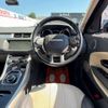 land-rover range-rover-evoque 2018 CFJ1707022 image 31