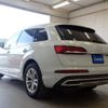 audi q7 2020 CFJ1618672 image 2