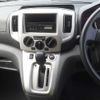 nissan nv200-vanette 2018 -NISSAN--NV200 VM20ｶｲ-122366---NISSAN--NV200 VM20ｶｲ-122366- image 10
