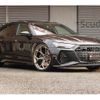 audi rs6-avant 2024 quick_quick_3AA-F2DJPL_WUAZZZF23RN908083 image 1