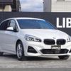 bmw 2-series 2018 -BMW--BMW 2 Series LDA-2E20--WBA7P52070EH83938---BMW--BMW 2 Series LDA-2E20--WBA7P52070EH83938- image 1