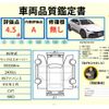 toyota crown 2023 -TOYOTA--Crown CrossOver 5AA-TZSH35--TZSH35-6001059---TOYOTA--Crown CrossOver 5AA-TZSH35--TZSH35-6001059- image 9