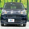 daihatsu move 2021 CFJ1612173 image 14