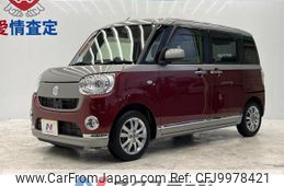 daihatsu move-canbus 2018 -DAIHATSU--Move Canbus DBA-LA800S--LA800S-0116075---DAIHATSU--Move Canbus DBA-LA800S--LA800S-0116075-