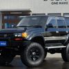 toyota land-cruiser-80 1993 quick_quick_HDJ81V_HDJ81V-00040217 image 3