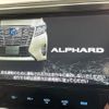 toyota alphard 2018 quick_quick_AGH30W_AGH30-0171833 image 3