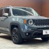 jeep renegade 2017 -CHRYSLER--Jeep Renegade ABA-BU24--1C4BU0000HPE92099---CHRYSLER--Jeep Renegade ABA-BU24--1C4BU0000HPE92099- image 14