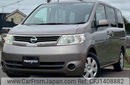 nissan serena 2005 quick_quick_CBA-C25_C25-002064