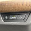 bmw 2-series 2025 CFJ1808248 image 22