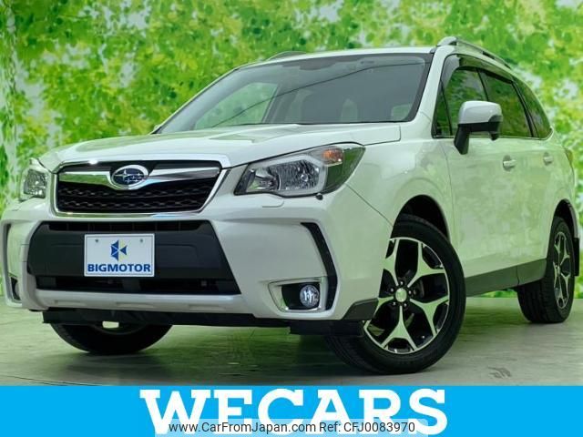 subaru forester 2015 quick_quick_DBA-SJ5_SJ5-064195 image 1