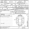 honda odyssey 2018 -HONDA--Odyssey RC1-1203745---HONDA--Odyssey RC1-1203745- image 3