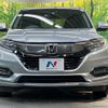 honda vezel 2018 quick_quick_RU3_RU3-1302688 image 14