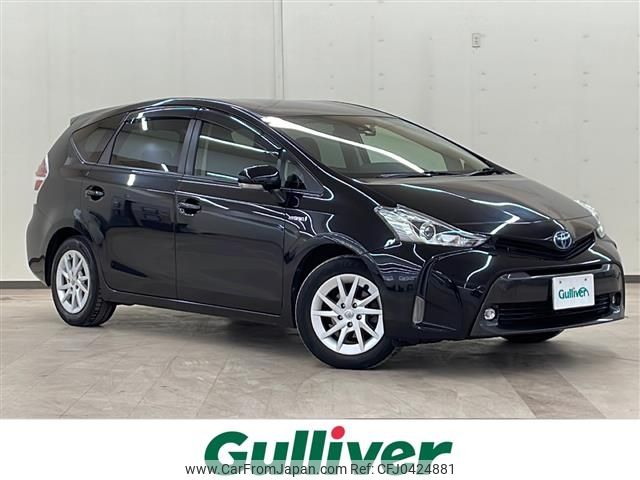 toyota prius-α 2018 -TOYOTA--Prius α DAA-ZVW41W--ZVW41-0066883---TOYOTA--Prius α DAA-ZVW41W--ZVW41-0066883- image 1