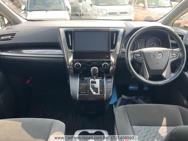 toyota alphard 2017 quick_quick_AGH30W_AGH30-0133318 image 2
