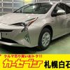 toyota prius 2017 -TOYOTA--Prius DAA-ZVW55--ZVW55-8045643---TOYOTA--Prius DAA-ZVW55--ZVW55-8045643- image 1