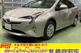 toyota prius 2017 -TOYOTA--Prius DAA-ZVW55--ZVW55-8045643---TOYOTA--Prius DAA-ZVW55--ZVW55-8045643-