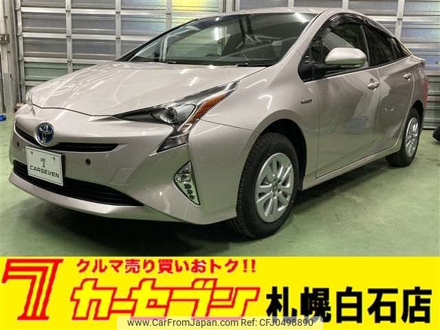 toyota prius 2017 -TOYOTA--Prius DAA-ZVW55--ZVW55-8045643---TOYOTA--Prius DAA-ZVW55--ZVW55-8045643- image 1