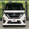 nissan roox 2020 quick_quick_B44A_B44A-0011641 image 15
