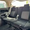 toyota alphard 2017 -TOYOTA--Alphard DBA-AGH30W--AGH30-0130843---TOYOTA--Alphard DBA-AGH30W--AGH30-0130843- image 20