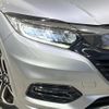 honda vezel 2018 quick_quick_RU3_RU3-1302849 image 13