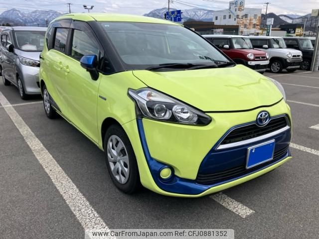 toyota sienta 2015 -TOYOTA--Sienta DAA-NHP170G--NHP170-7003304---TOYOTA--Sienta DAA-NHP170G--NHP170-7003304- image 2